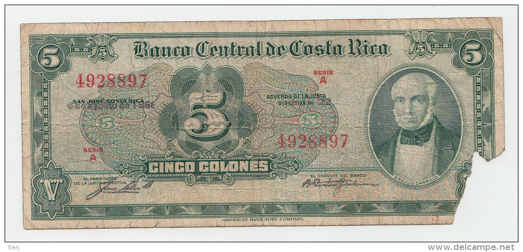 COSTA RICA 5 COLONES 6-8- 1958 "F" (missing Corner) P 220b - Costa Rica