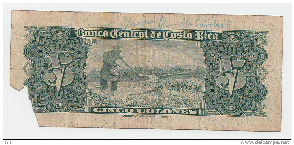 COSTA RICA 5 COLONES 6-8- 1958 "F" (missing Corner) P 220b - Costa Rica