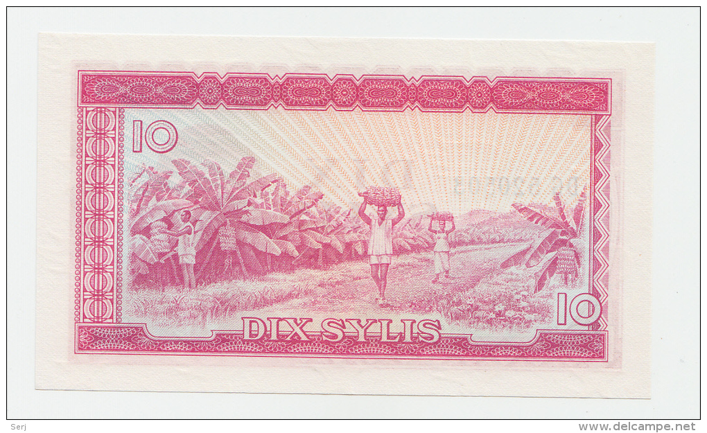 Guinea 10 Sylis 1980 UNC NEUF P 23 - Guinea