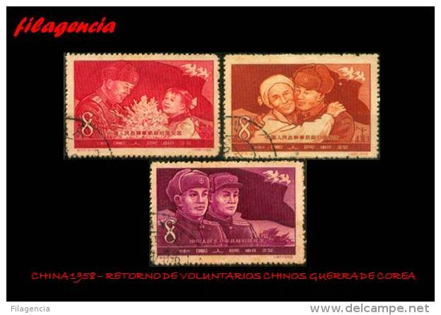 PIEZAS. CHINA. USADOS. 1958 REGRESO DE LOS VOLUNTARIOS CHINOS DE LA GUERRA DE COREA - Used Stamps