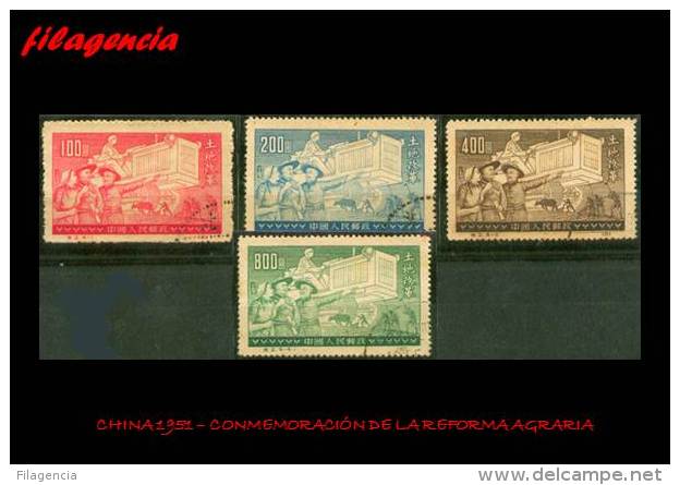 PIEZAS. CHINA. USADOS. 1951 CONMEMORACIÓN DE LA REFORMA AGRARIA - Used Stamps