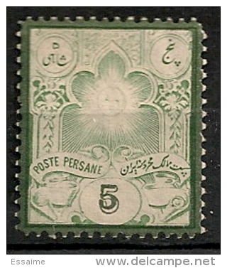 Iran Perse. 1882. N° 41 * MH - Irán