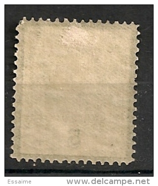 Iran Perse. 1882. N° 41 * MH - Irán