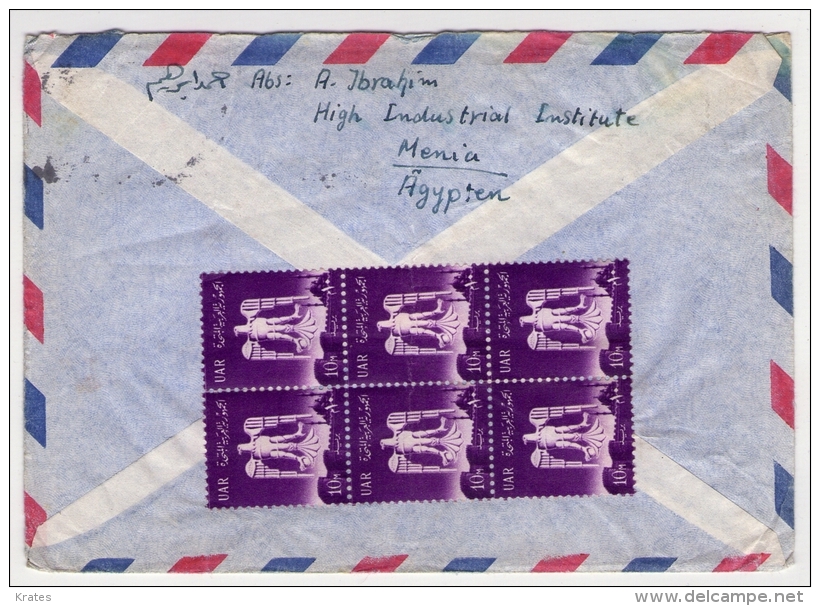 Old Letter - Egypt, UAR - Airmail