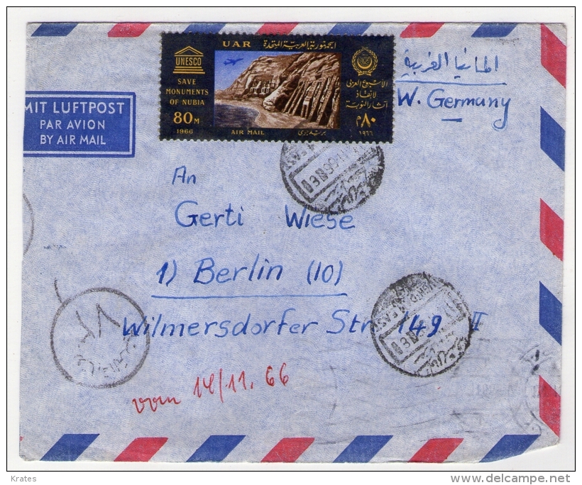 Old Letter - Egypt, UAR - Airmail