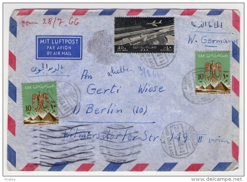 Old Letter - Egypt, UAR - Airmail