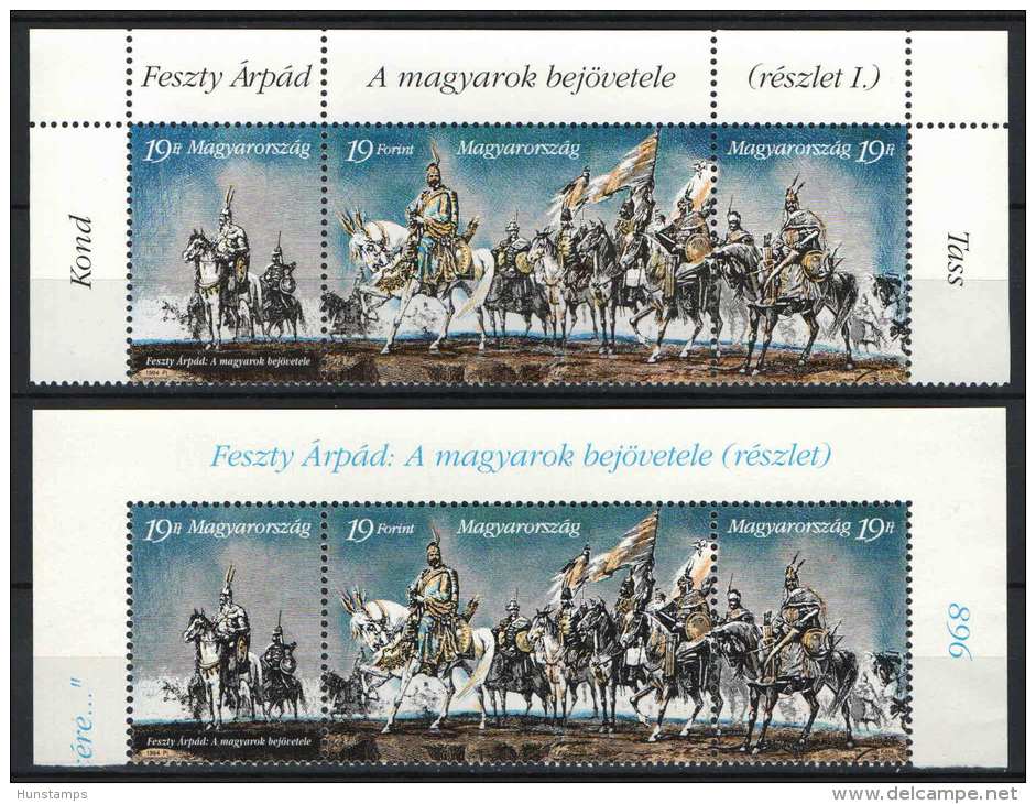 Hungary 1994. Feszty Panorama / Animals / Horses Set With DIFFERENT CORNER TEXT MNH (**) Michel: 4289-4291 - Varietà & Curiosità