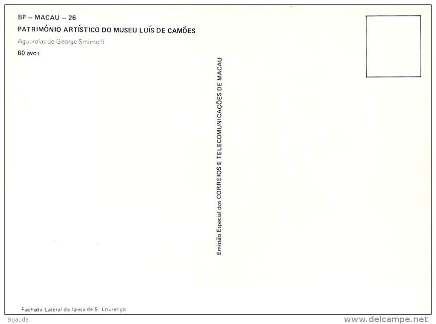 MACAO CARTE Maximum  NUM.YVERT 586 ART TABLEAU PEINTURE LUIS DE CAMOENS - Tarjetas – Máxima
