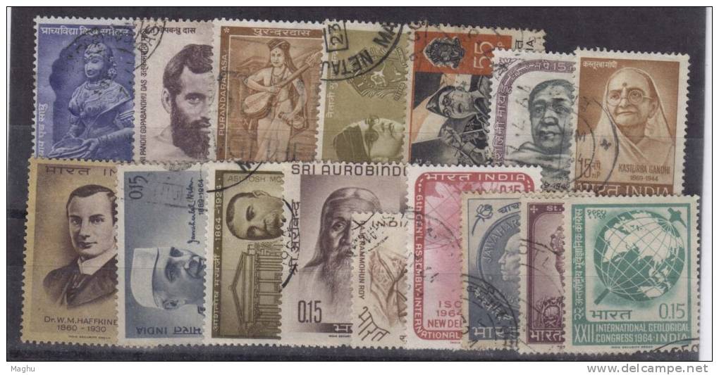 India Used 1964 Year Pack - Années Complètes