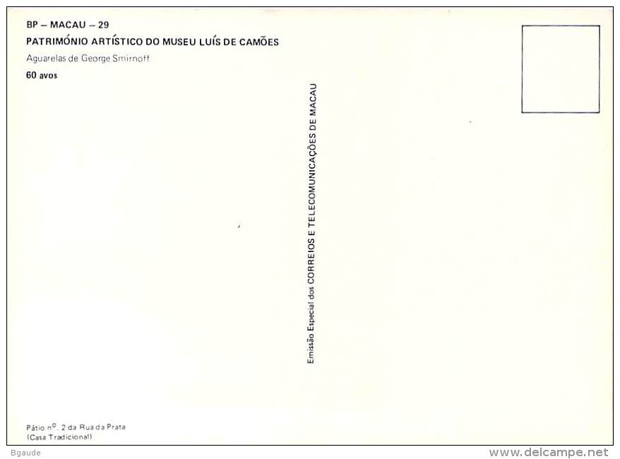 MACAO CARTE Maximum  NUM.YVERT 588 ART TABLEAU PEINTURE LUIS DE CAMOENS - Tarjetas – Máxima