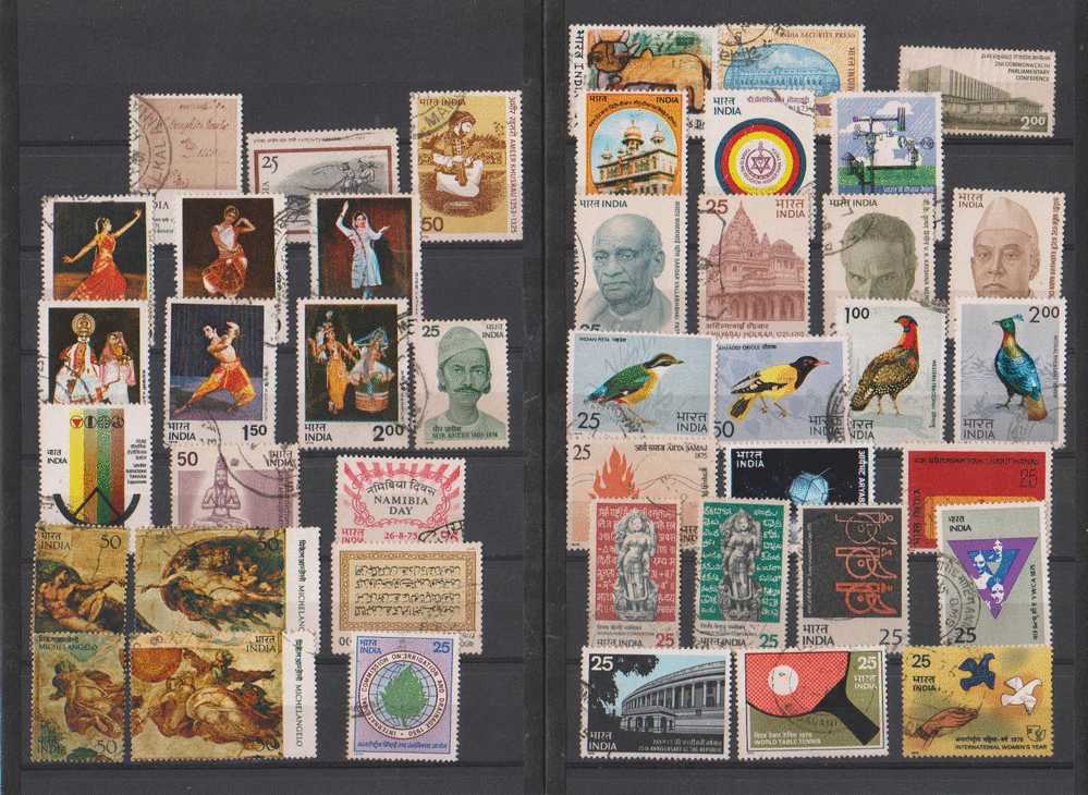 India 1975 Used, Year Pack,  Art, Michelangelo, Bird, Etc., - Full Years