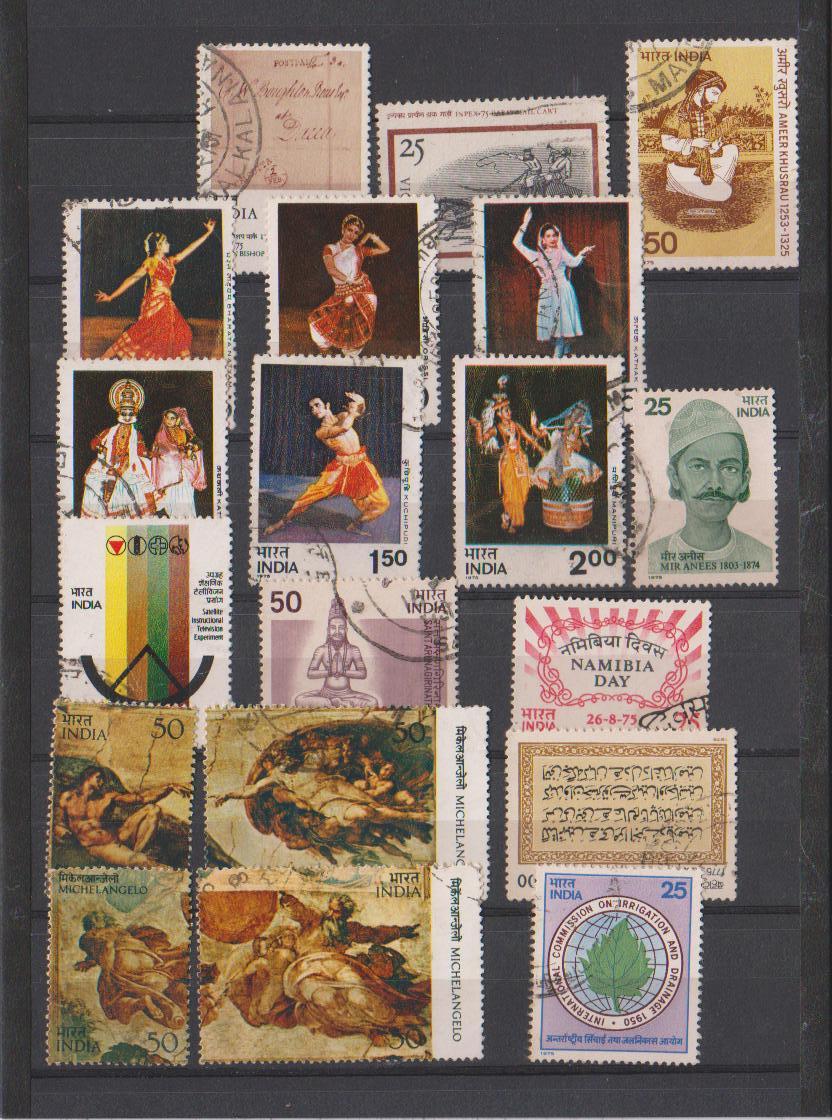 India 1975 Used, Year Pack,  Art, Michelangelo, Bird, Etc., - Années Complètes