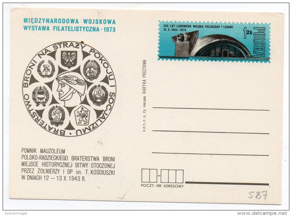 Pologne Entier Postal N°587 1973 L'exposition Philatélique Militaire International - Stamped Stationery