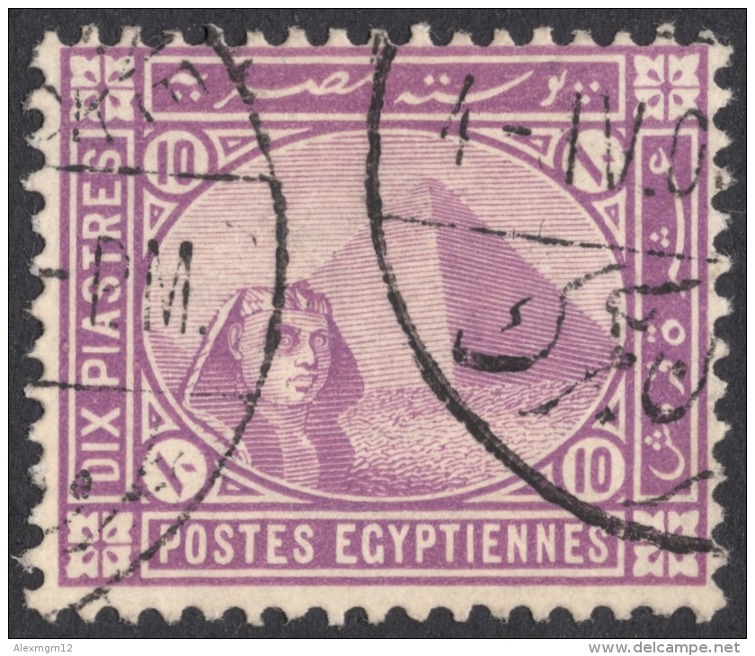 Egypt, 10 Pi. 1889, Sc # 49, Used - 1866-1914 Khedivate Of Egypt