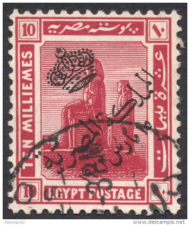 Egypt, 10 M. 1922, Sc # 83, Used - Used Stamps