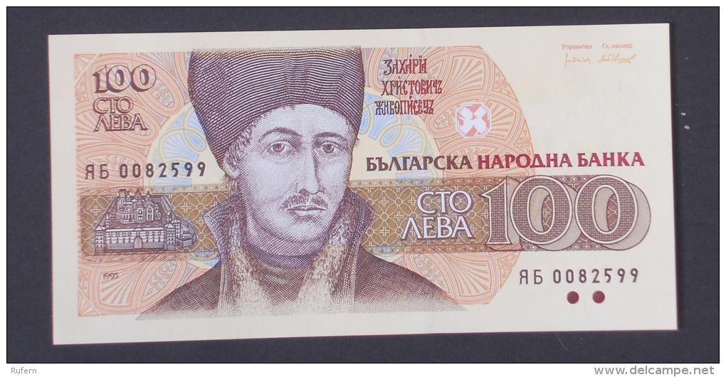 BULGARIA  100  LEVA       -    (Nº03851) - Bulgarie