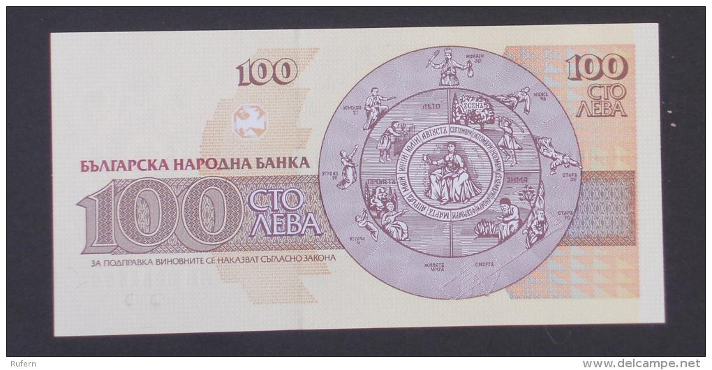 BULGARIA  100  LEVA       -    (Nº03851) - Bulgarie