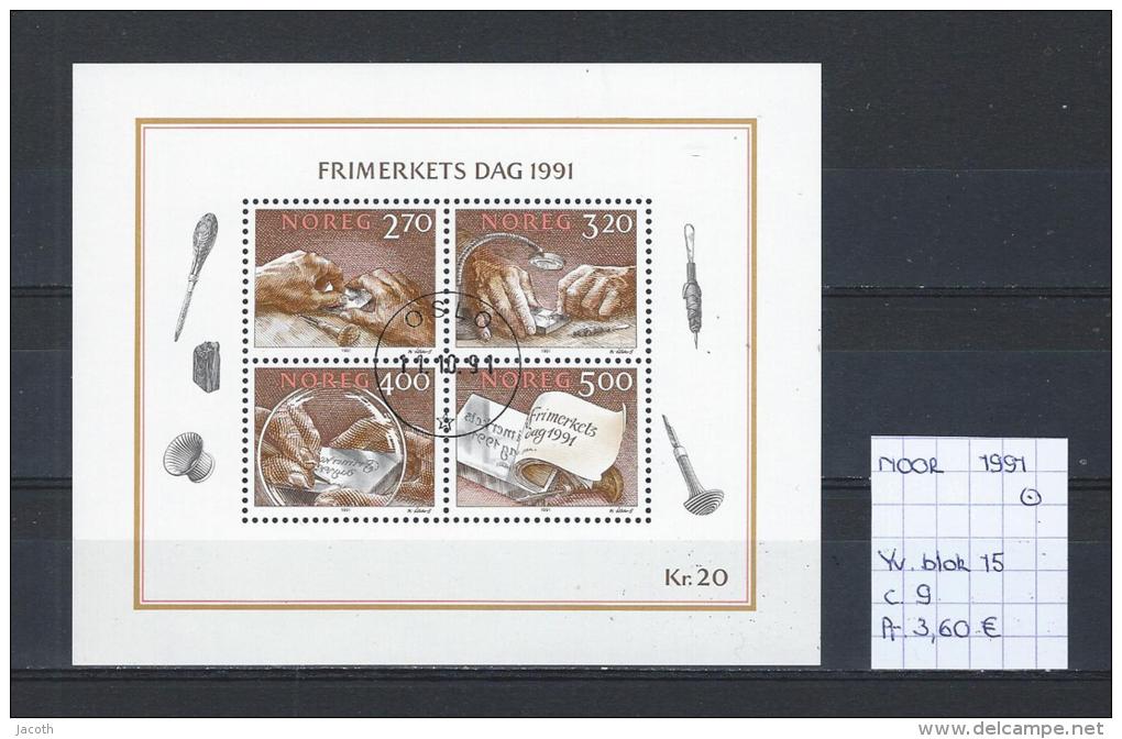 Noorwegen 1991 - Yv. Blok 15 Gest./obl./used - Blocs-feuillets