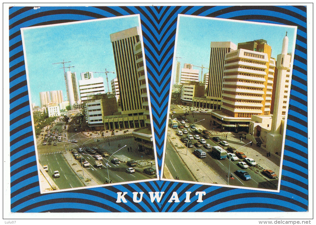 Lot 2 Cartes   Kuwait - Koeweit