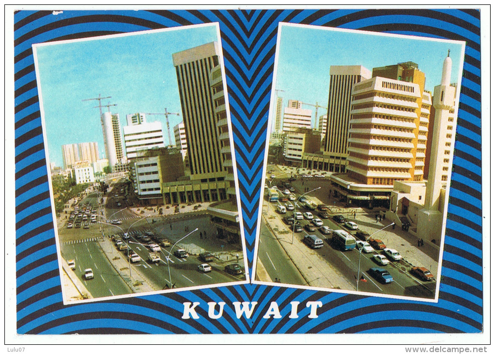 Lot 2 Cartes   Kuwait - Koweït