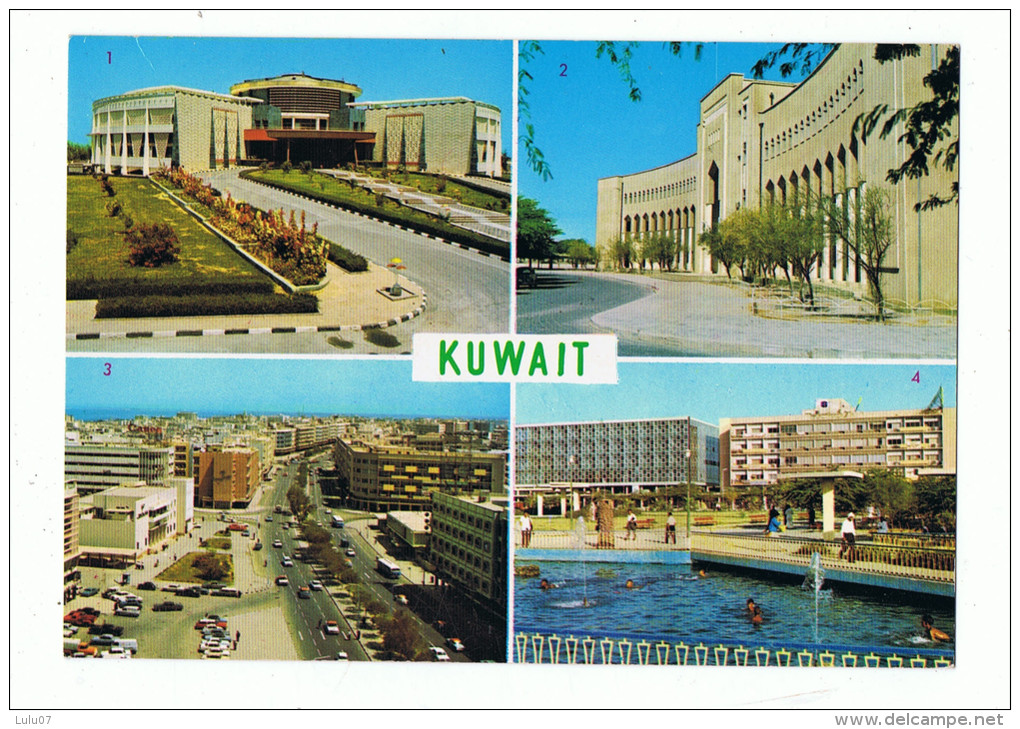 Lot 2 Cartes   Kuwait - Koweït