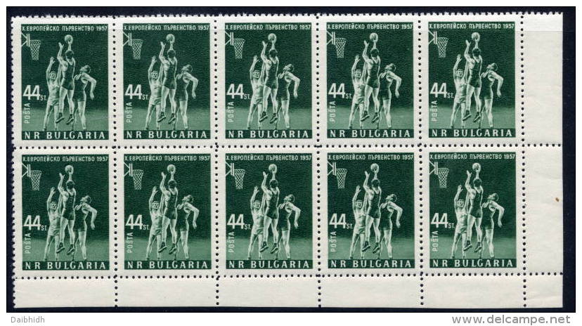 BULGARIA 1957 Basketball Championships Block Of 10  MNH / **.  Michel 1028 - Unused Stamps