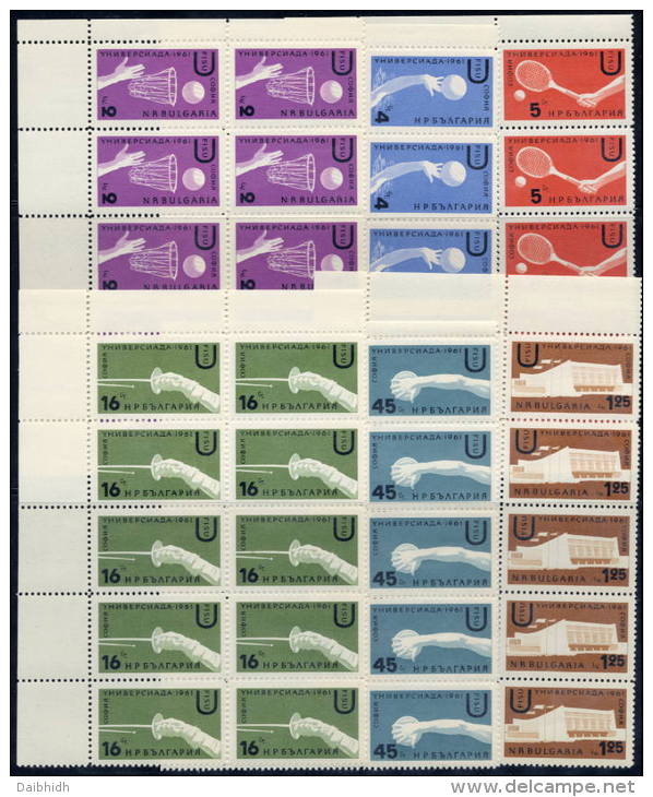 BULGARIA 1961 Universiade 1961 Set In Blocks Of 10 MNH / **.  Michel 1224-29 - Unused Stamps