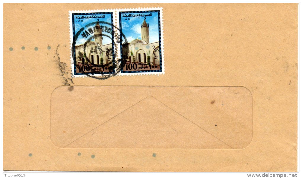 LIBYE. N°643 De 1977 Sur Enveloppe Ayant Circulé. Mosquée. - Mezquitas Y Sinagogas