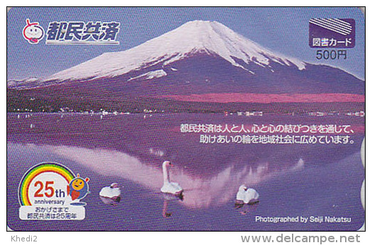 Carte Japon - VOLCAN MONT FUJI & Oiseau CYGNE - VULCAN & SWAN Bird Japan Tosho Card - VULKAN & SCHWAN - 100 - Autres & Non Classés