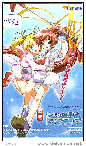 Télécarte Japon MANGA * SERIE COLLECTION 032 * ANIMATE * ANIME * Japan Phonecard (11.552) TELEFONKARTE * CINEMA * FILM - Cinema