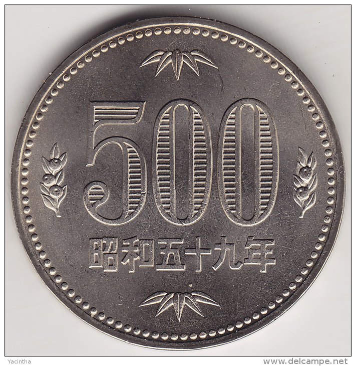 @Y@   Japan  500  Yen 1984  From BU Set   (2488) - Japon