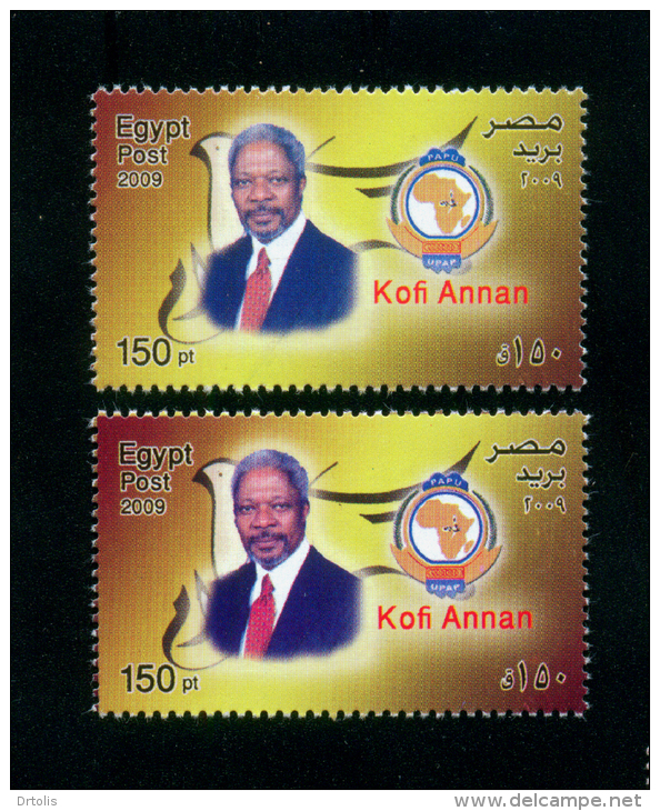 EGYPT / 2009 / COLOR VARIETY / GHANA / KOFI  ANNAN / NOBEL PRIZE IN PEACE / MNH / VF . - Unused Stamps