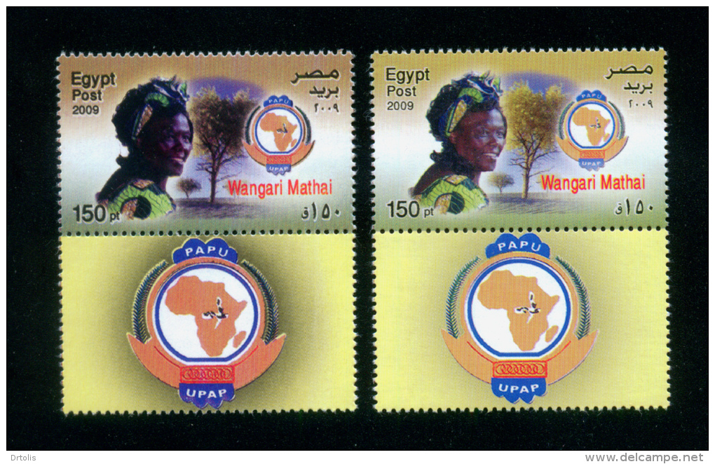 EGYPT / 2009 / COLOR VARIETY / KENYA /  WANGARI MATHAI / NOBEL PRIZE IN PEACE / MNH / VF - Unused Stamps