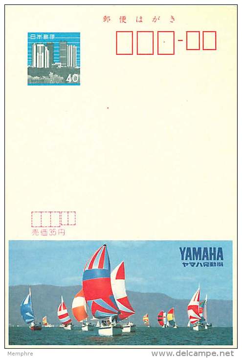 Advertising Card -  Yanaha Sailboats - Ansichtskarten