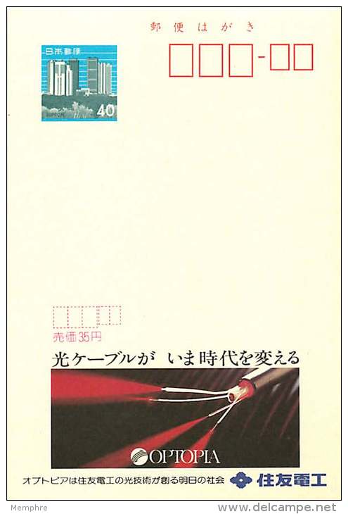 Advertising Card -   OPTOPIA - Coaxial Cable - Postkaarten