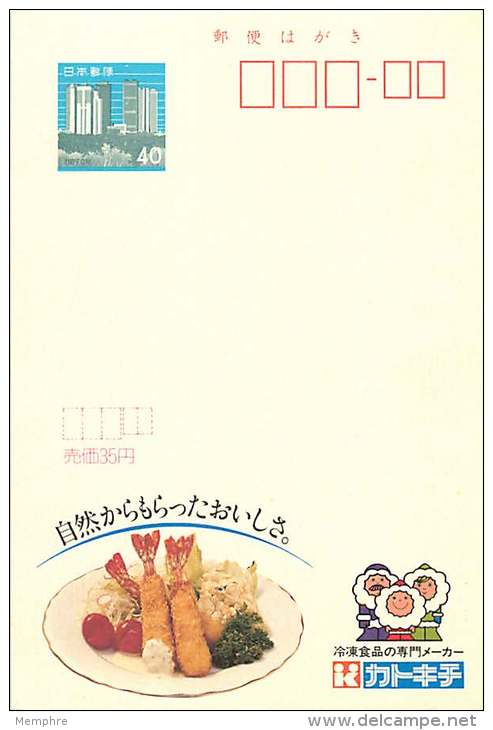 Advertising Card -  Shrimps - Cartoline Postali