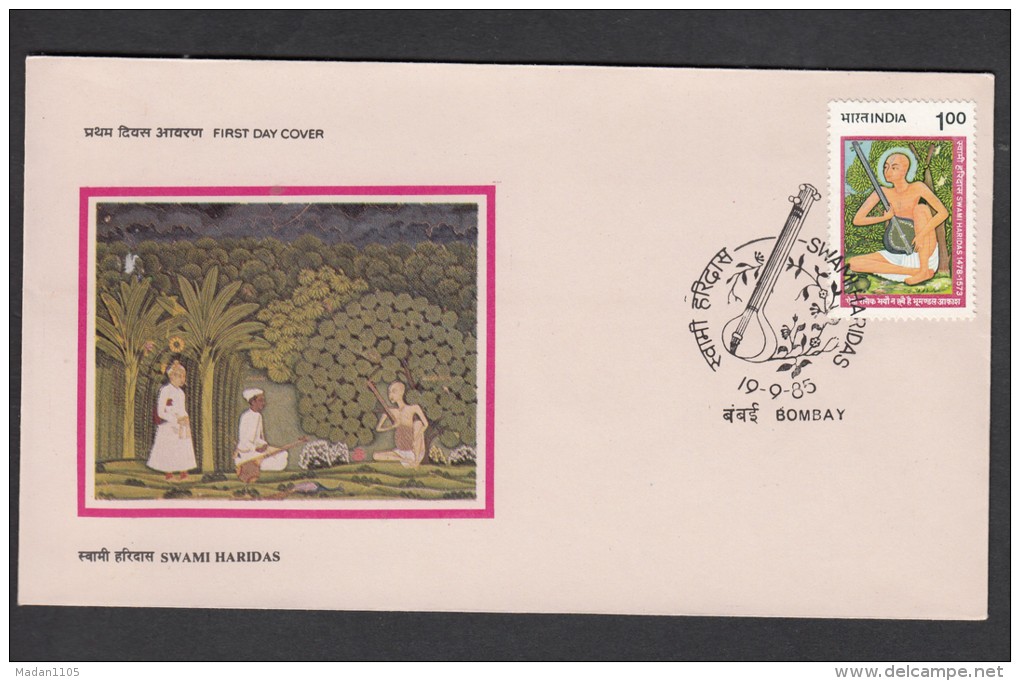 INDIA, 1985,  FDC, Swami Haridas, Philosopher,  Bombay Cancellation - Covers & Documents