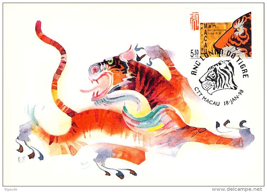 MACAO CARTE Maximum  NUM.YVERT 888 ANNEE DU TIGRE - Cartoline Maximum