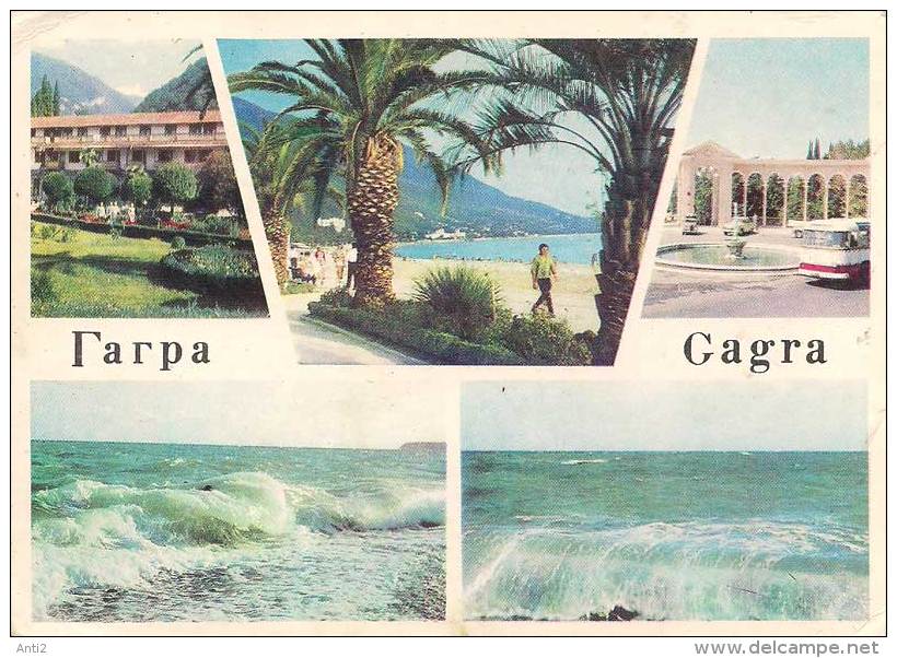 Georgia Abkhazia - Postcard Views From Gagra City, Unused - Georgia