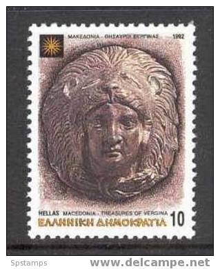 GREECE 1992 Vl.1858 The Head Of Hercules MNH (D113) - Mythology