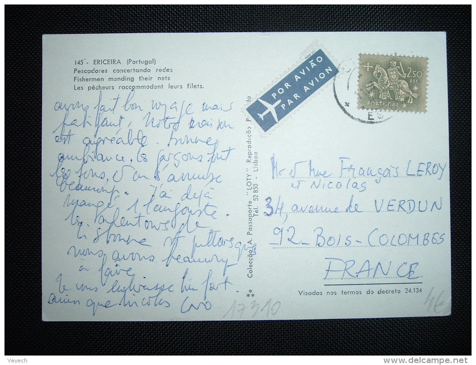 CP PAR AVION POUR LA FRANCE TP 2,50 ESC. OBL. 11.7.? - Lettres & Documents