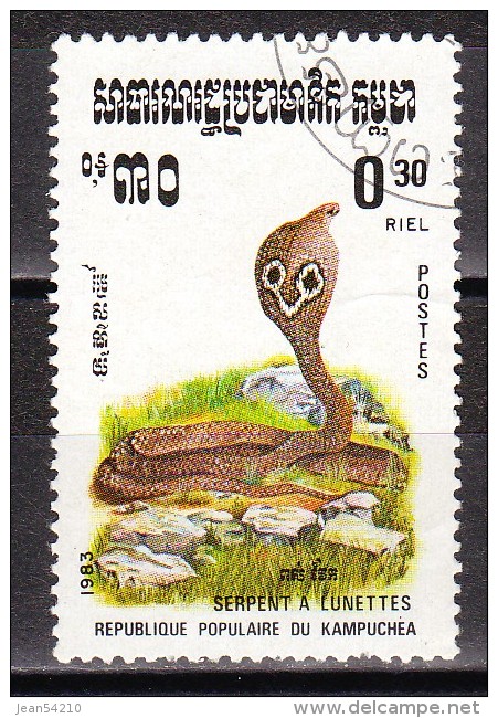 KAMPUCHEA - Timbre N°401 Oblitéré - Kampuchea