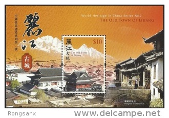 2013 HONG KONG HERITAGE-LI JIANG OLD CITY MS - Unused Stamps