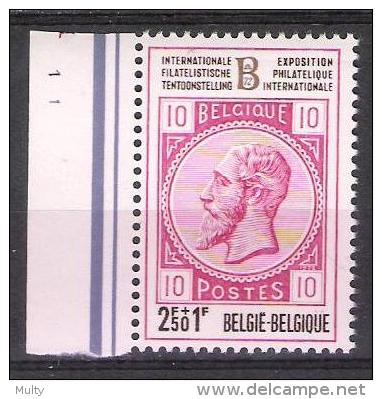 Belgie OCB 1629 (**) Met Plaatnummer 1. - 1971-1980