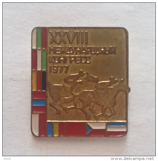 Badge Pin ZN000588 - Equestrianism (Horseback Riding) Soviet Union (USSR) XXVIII (28th) International Congress 1977 - Other & Unclassified