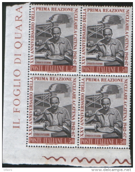 Italia Italy 1967 25 Anniversario Della Prima Reazione Nucleare A Catena In Quartina Nuova Illinguellata ** MNH - 1961-70: Ungebraucht