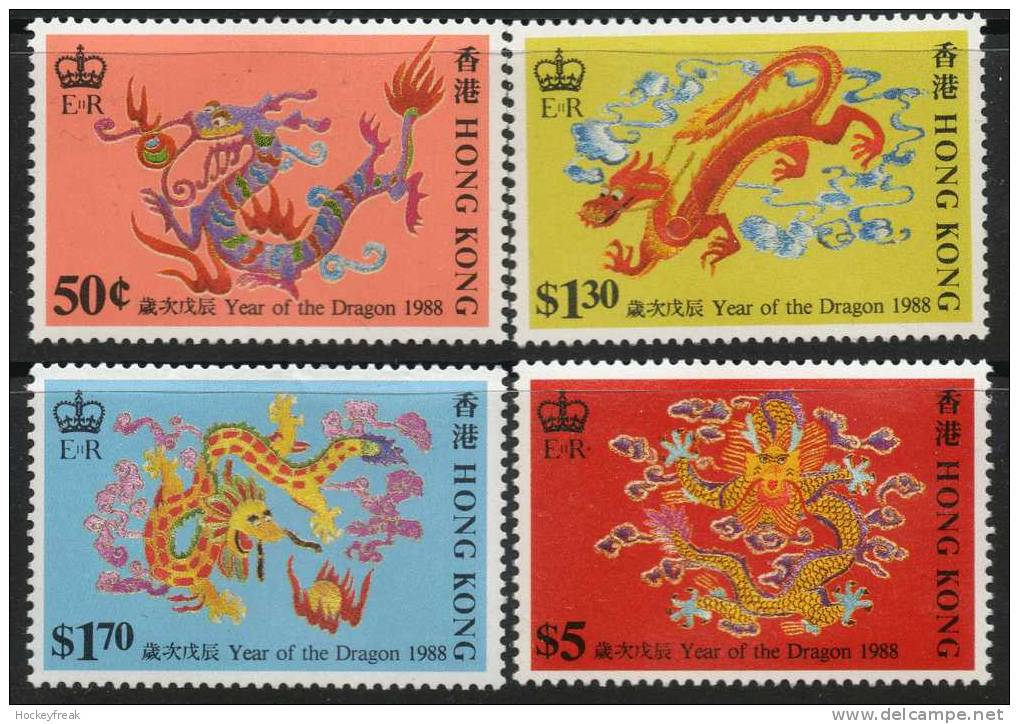 Hong Kong 1988 Year Of The Dragon SG563-566 MNH Cat £6.10 SG2015 - Ongebruikt