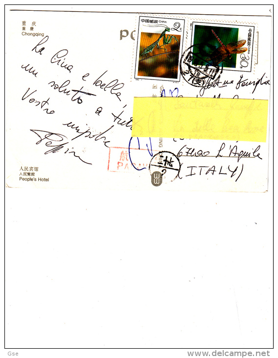 CINA R.P,  1993 - Cartolina Per L´Italia  - Insetti - Storia Postale