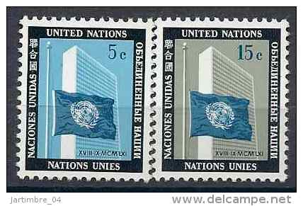 1962 NATIONS UNIES 104-5 **  Drapeaux - Neufs