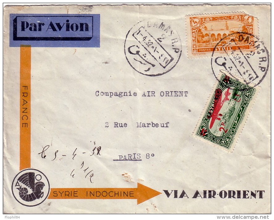 SYRIE - DAMAS LE 1-4-1932 - LETTRE POUR LA FRANCE - AFFRANCHISSEMENT RECTO VERSO - LIGNE D'INDOCHINE. - Airmail